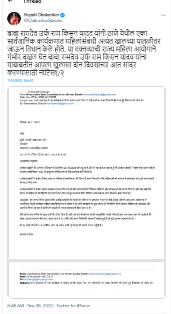 பெண்கள் மேம்பாடு பெண்கள் மேம்பாடு