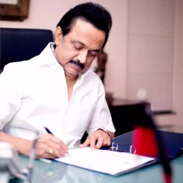 நடவடிக்கை தேவை நடவடிக்கை தேவை