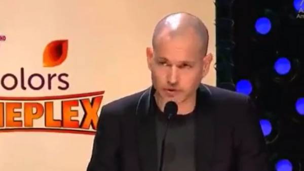  இழிவான திரைப்படம்