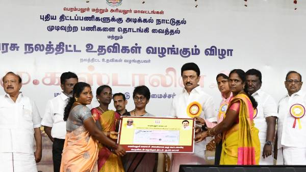 கட்டணமில்லா பேருந்து வசதி கட்டணமில்லா பேருந்து வசதி