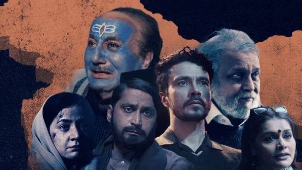 மீண்டும் விவாதப்பொருள் 