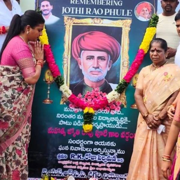 ஜெகன்மோகன் ரெட்டி பிறந்தநாள் 