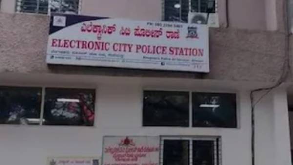 3 பேர் கைது 