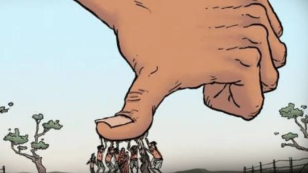 மாவட்ட ஆட்சியர் 