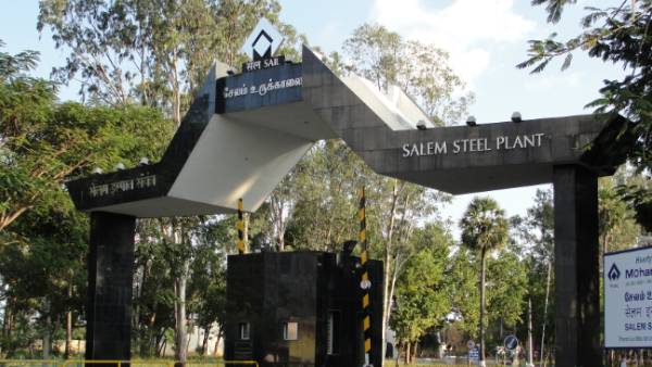  259 காலியிடங்கள்