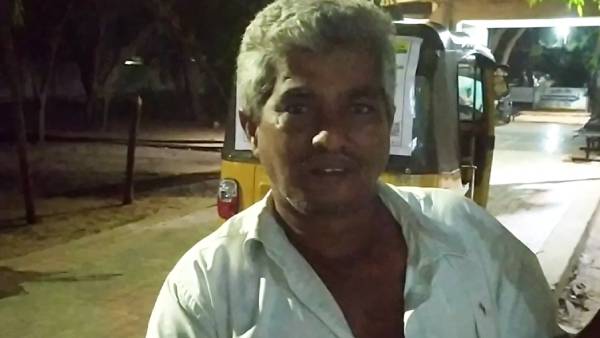 பரபரப்பு பரபரப்பு