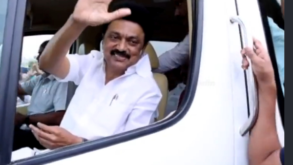 இலக்கு வெற்றி