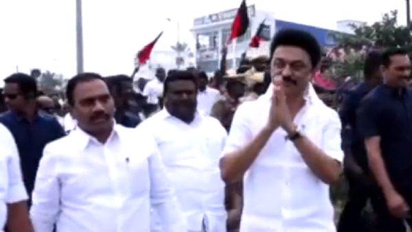 வீடு வீடாக