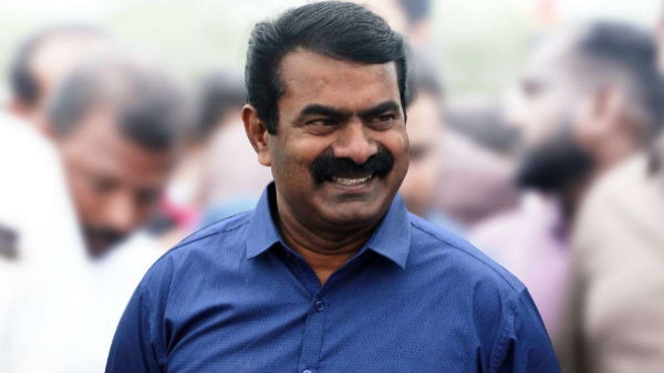 திமுக மீதான விமர்சனம்