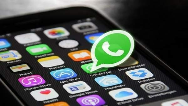 வாட்ஸ் அப் 