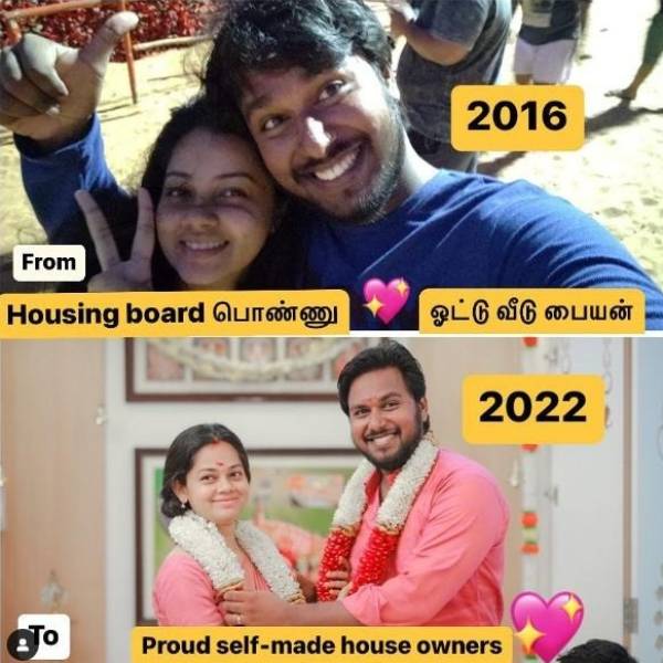 அரை பிறந்தநாள்