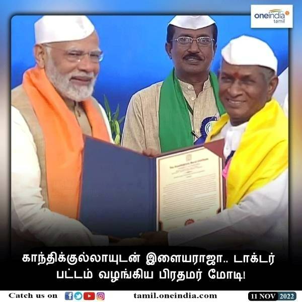 உமையாள்புரம் சிவராமன் உமையாள்புரம் சிவராமன்