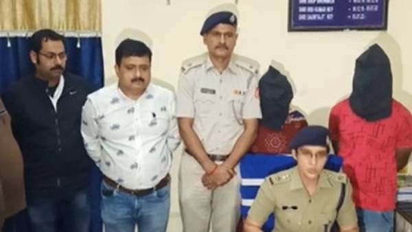 நாடகம் - கைது..