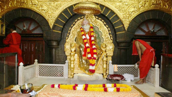 அறக்கட்டளையாக ஏற்பு அறக்கட்டளையாக ஏற்பு