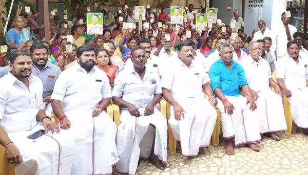 பண்ணை வீட்டில் 