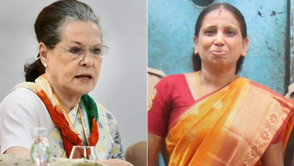  சோனியாவை சந்திப்பீர்களா? 