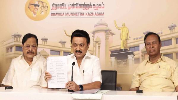 விவசாய கடன் தள்ளுபடி 