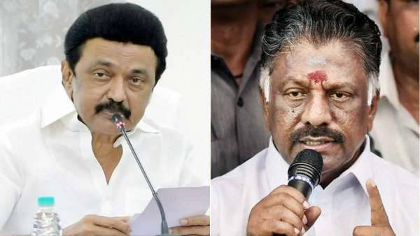 75,000 ரூபாய் நிவாரணம் 