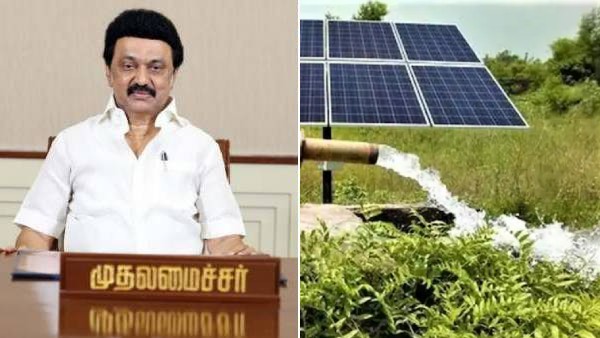  வரப்பிரசாத திட்டம்