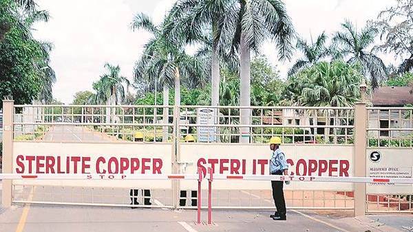 எக்காரணம் கொண்டும் திறக்கக் கூடாது எக்காரணம் கொண்டும் திறக்கக் கூடாது