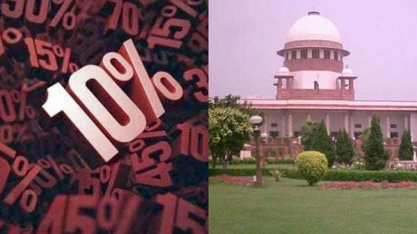 10%% இடஒதுக்கீடு செல்லும் 10%% இடஒதுக்கீடு செல்லும்