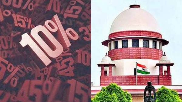  2 கண்டிஷன்