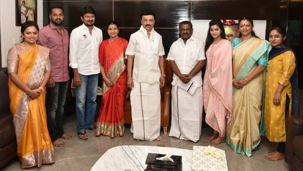 பெரும் சறுக்கல் 