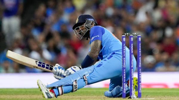 ஸ்கை எங்கே? 