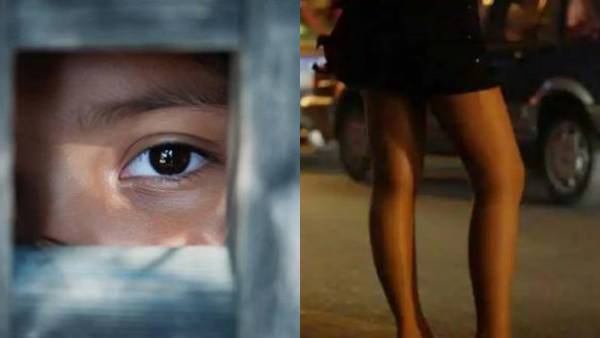 விடிகாலை 