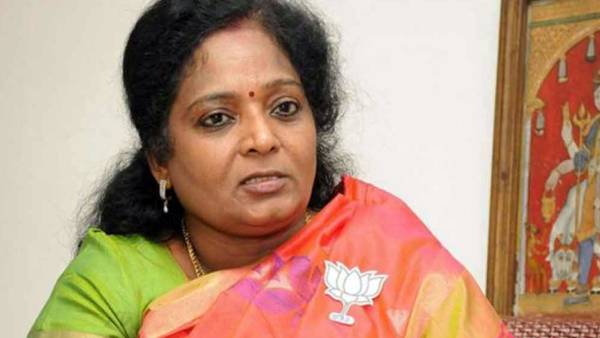 கருத்து சுதந்திரம் 