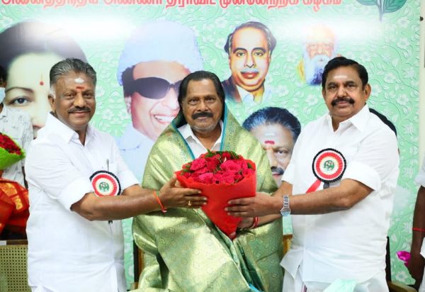 எப்போது வீட்டுக்கு அனுப்புவது 