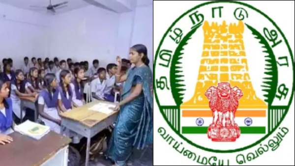 மாணவிகள் 