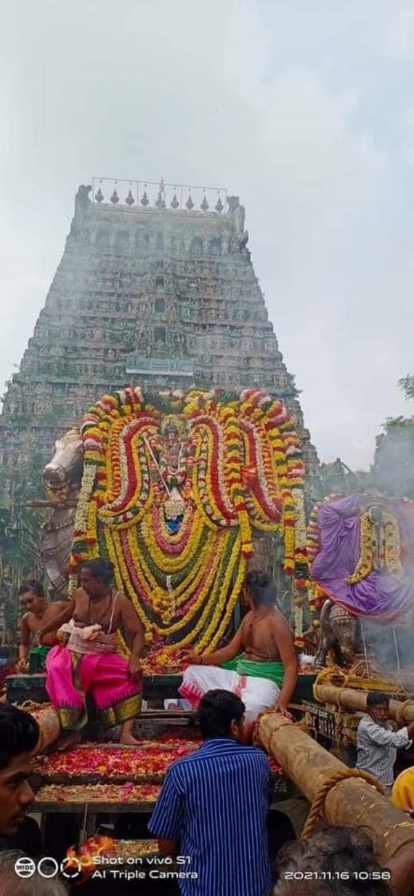 முடவன் முழுக்கு 