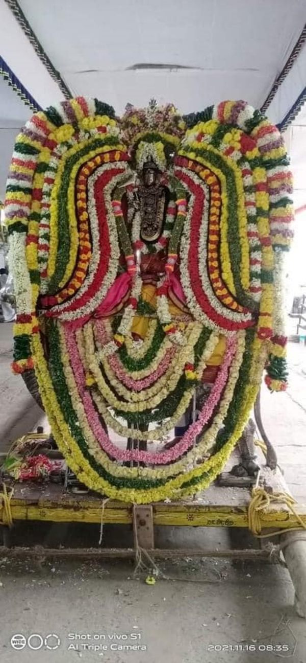 கார்த்திகை முதல் நாள் 