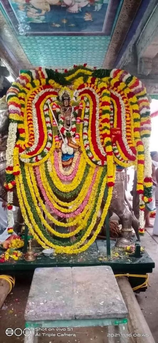 தீர்த்த யாத்திரை 