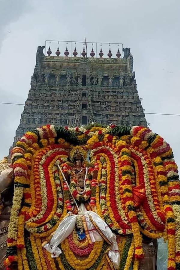 கடைமுக தீர்த்தவாரி