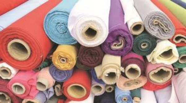 மெகா ஜவுளி நகரம் 