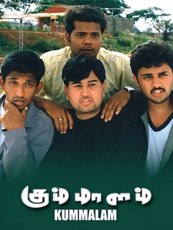 அப்போ நடிகர் இப்போ இயக்குனர்