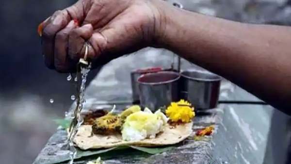 தர்ப்பணம் அளித்து வழிபாடு