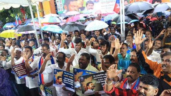 விசிக ஆர்ப்பாட்டம் 