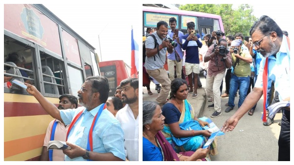 இந்து மதம்