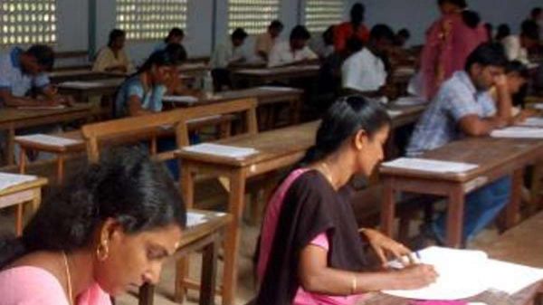 200 வினாக்கள் 