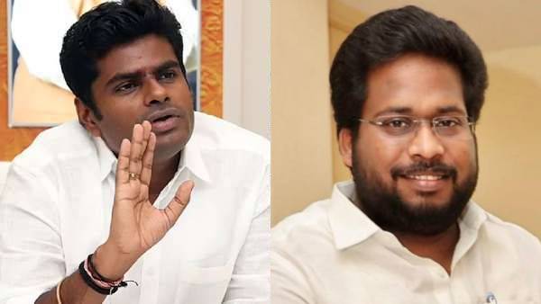 அண்ணாமலை பேசியது 
