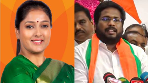 காயத்ரி ரகுராம் விமர்சனம் 