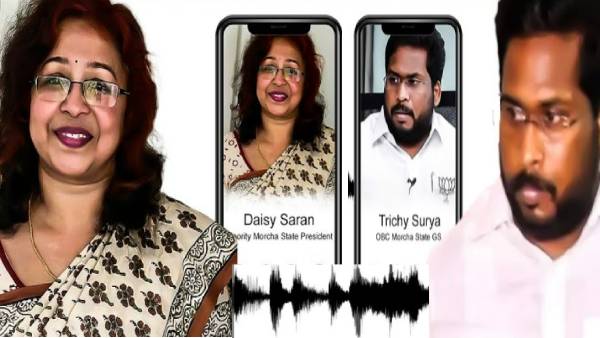 புகார் புகார்
