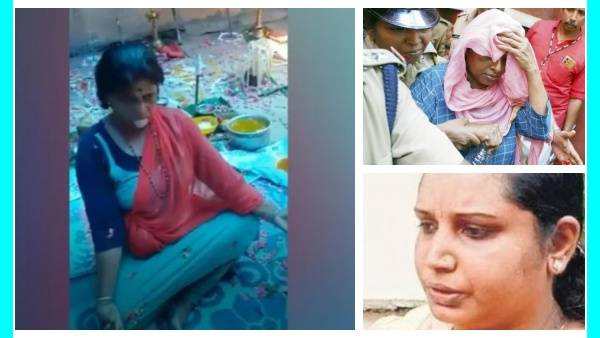  குக்கரில் மனித கறி