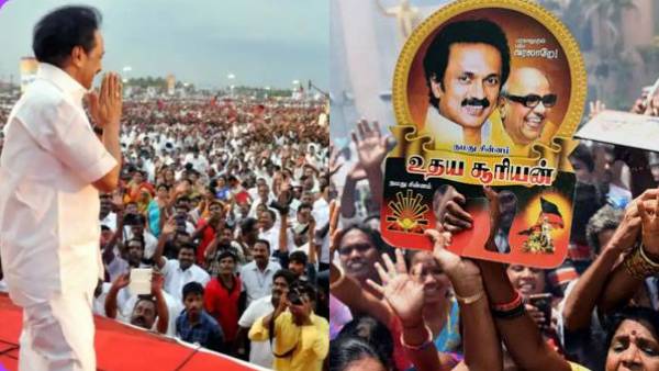 பொல்லாங்குகள்