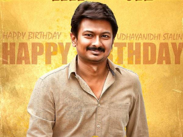 உதயநிதி ஸ்டாலின் 