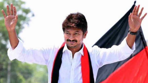 சந்திப்பு 