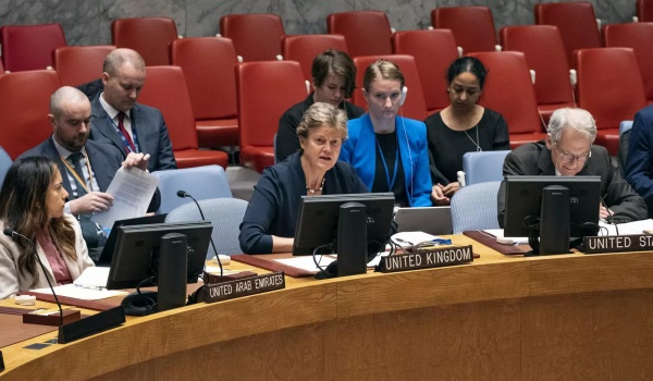 பிரிட்டன்